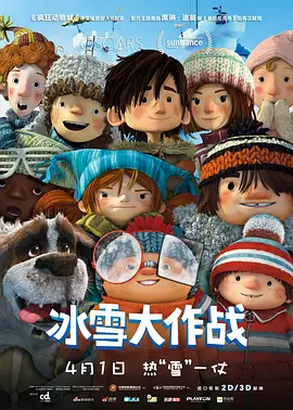 亚洲成a人片在线播放观看国产